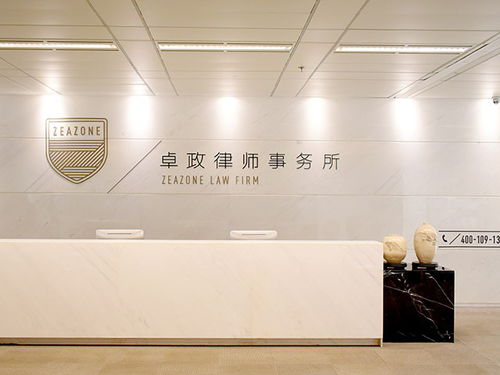 父母離婚后，子女撫養(yǎng)權與財務規(guī)劃指南