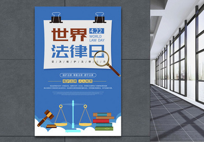 法律與財務咨詢 護航企業(yè)發(fā)展的雙翼